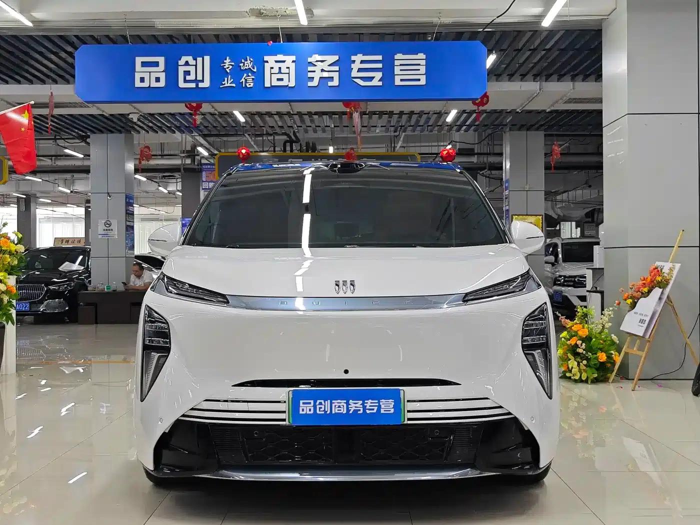 Buick Ultimate Family 2026 Luxury Edition — миниатюра 2