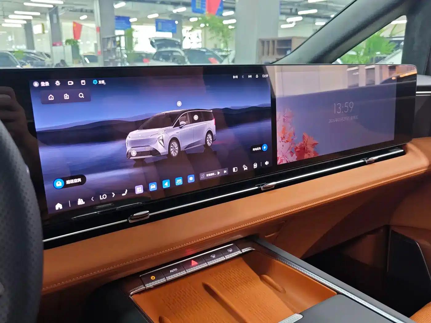 Buick Ultimate Family 2026 Luxury Edition — миниатюра 11