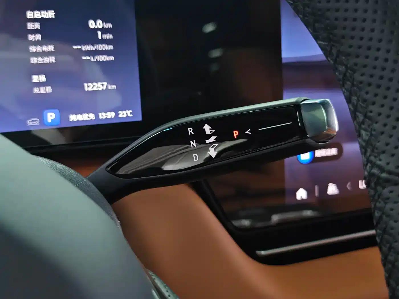 Buick Ultimate Family 2026 Luxury Edition — миниатюра 13