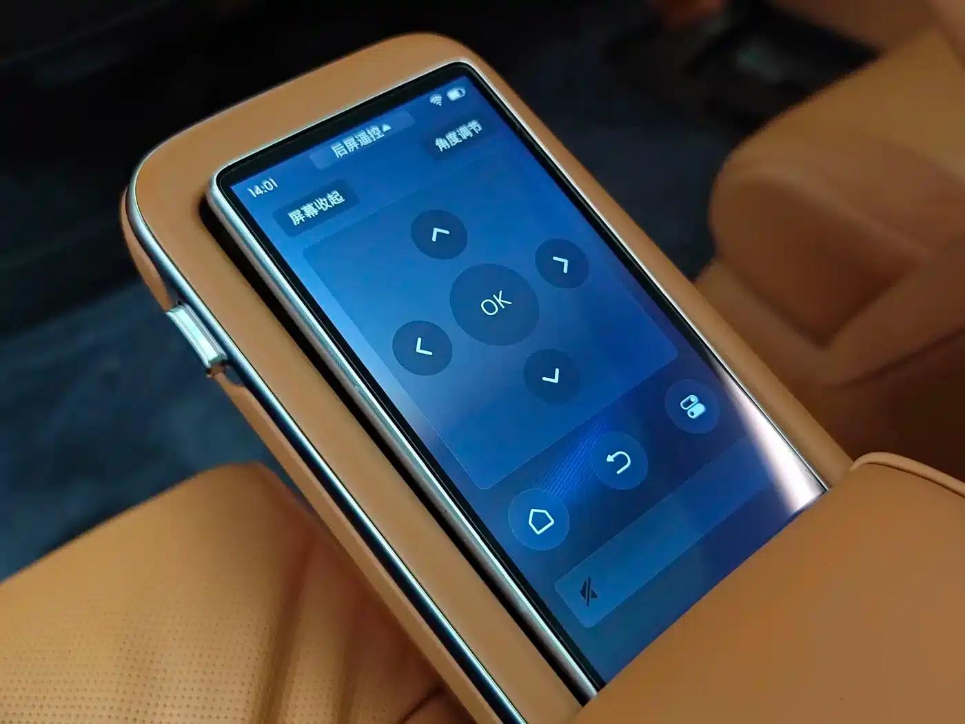 Buick Ultimate Family 2026 Luxury Edition — миниатюра 16