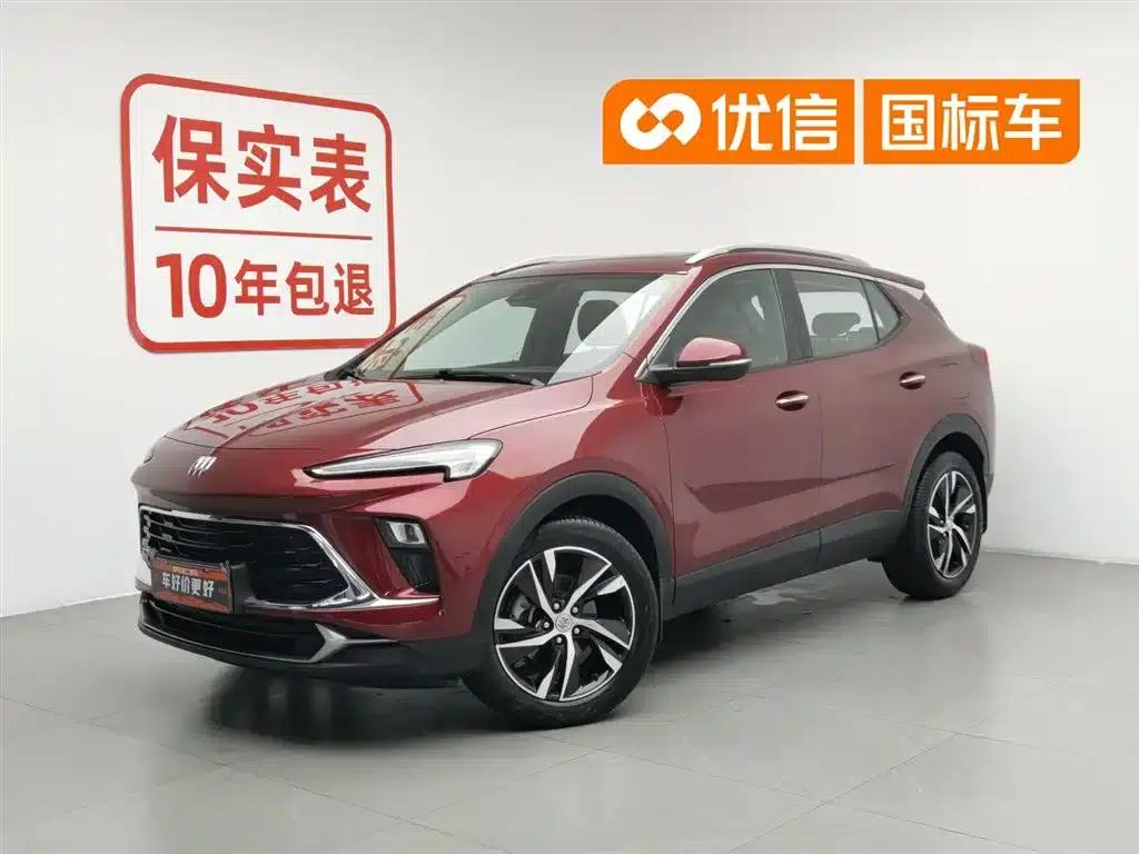 Encore Plus 2023 Smart Edition — миниатюра 1