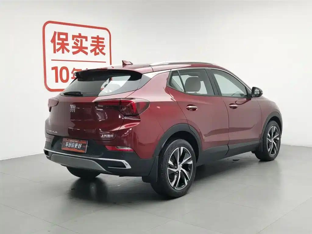 Encore Plus 2023 Smart Edition — миниатюра 2