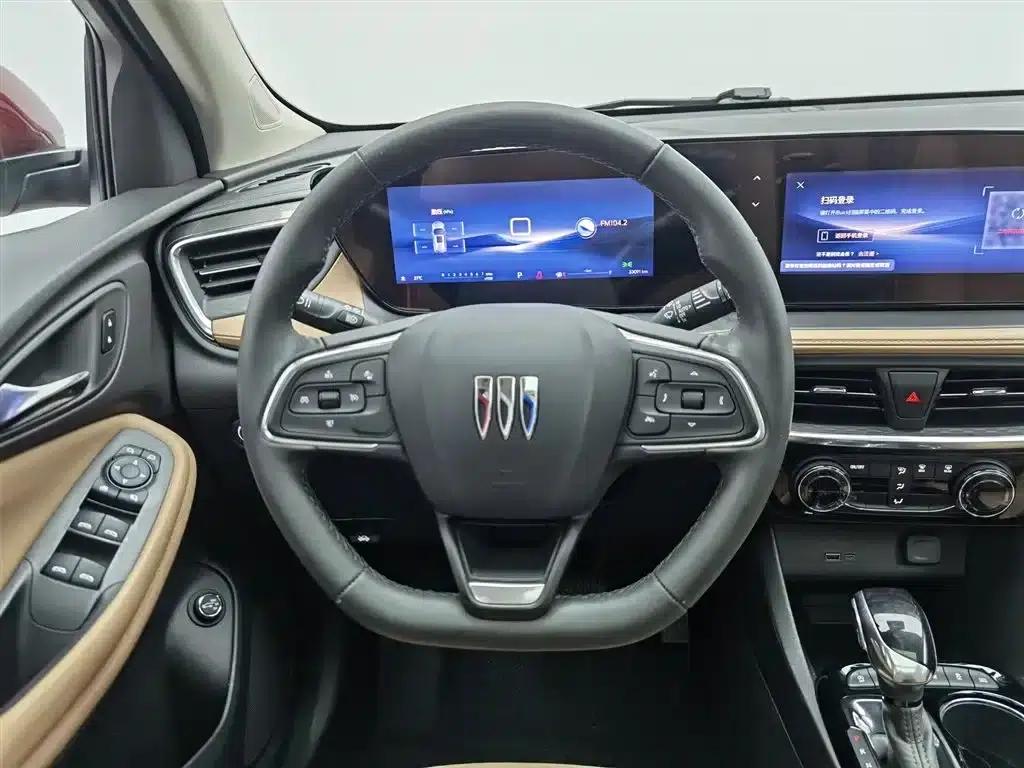 Encore Plus 2023 Smart Edition — миниатюра 11
