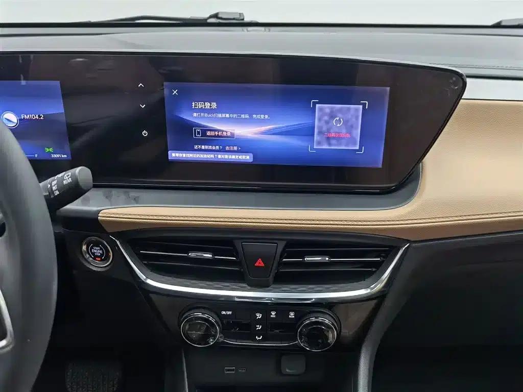 Encore Plus 2023 Smart Edition — миниатюра 12