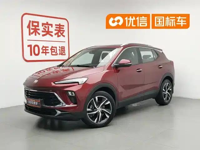 Encore Plus 2023 Smart Edition