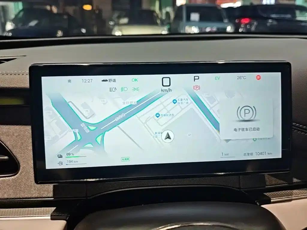 Seal 06 DM-i Touring Edition 2025 DM-i 150KM Flagship Model — миниатюра 12