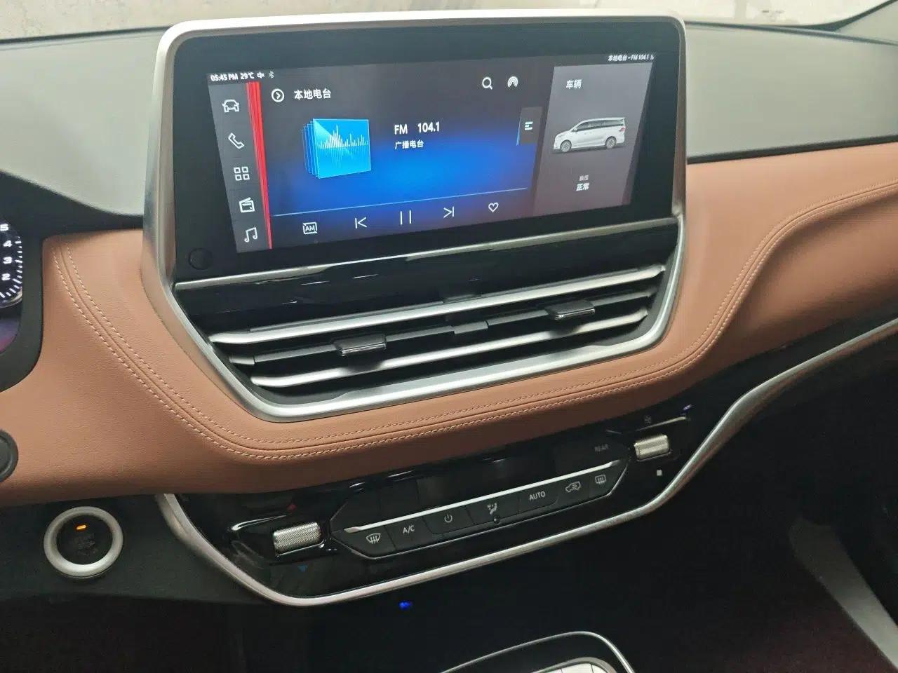 SAIC MAXUS G20 2021 PLUS 2.0T Gasoline Automatic Luxury Edition — миниатюра 13