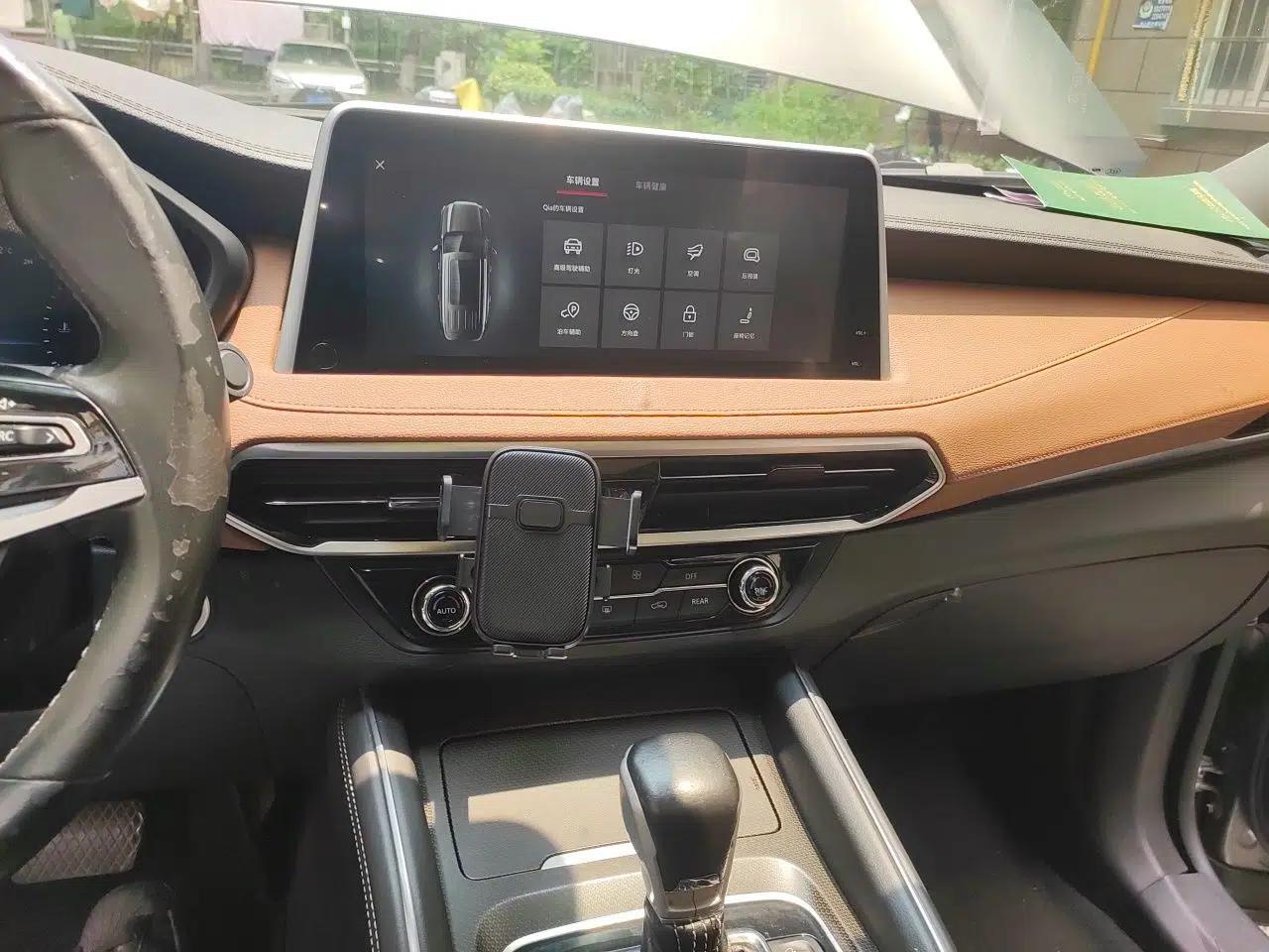 SAIC MAXUS D90 2017 2.0T Automatic All-Wheel Drive Sirius — миниатюра 13