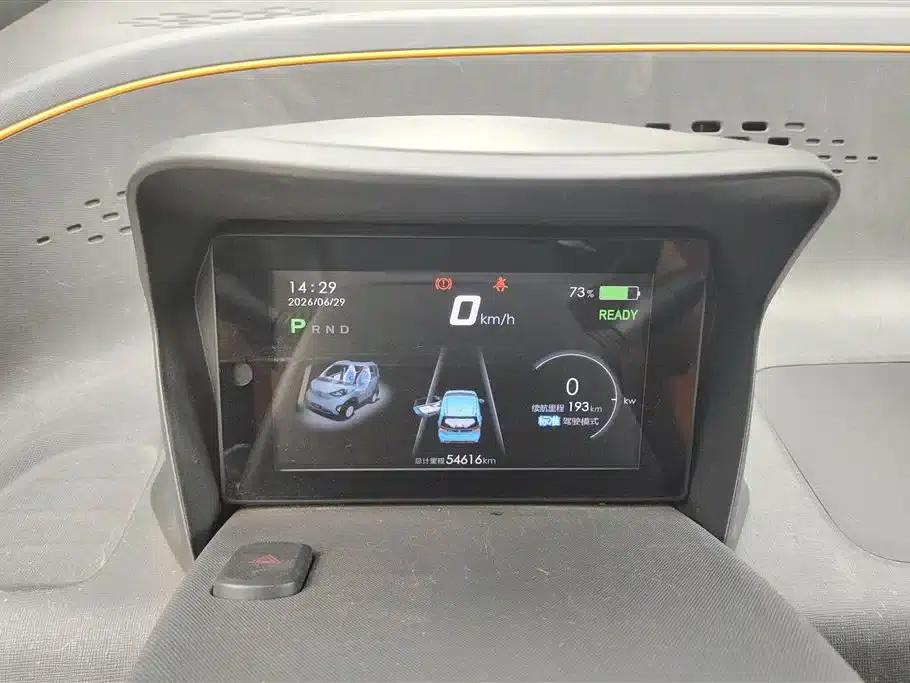 Baojun E100 2019 Model 250KM Smart Edition — миниатюра 13