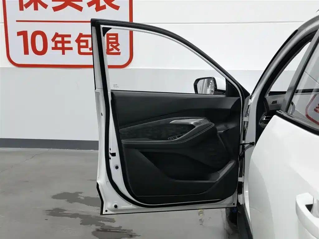 Baojun RS-3 2020 1.5L CVT Intelligent Elite Edition — миниатюра 8