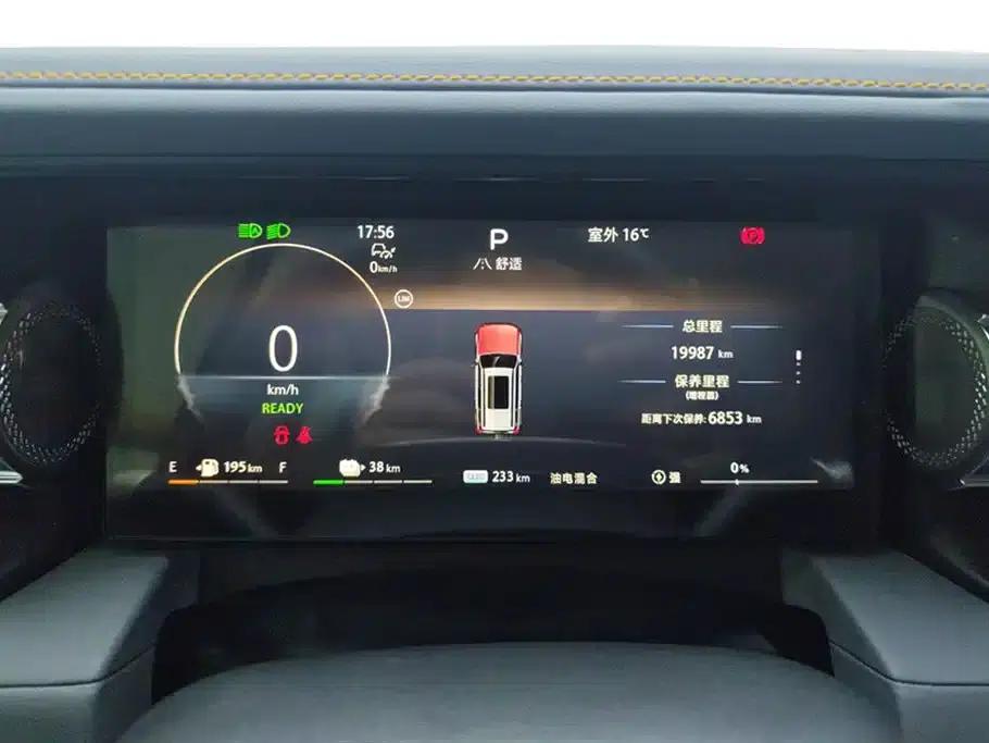 Beijing BJ40 Extended Range 2025 Advanced Edition — миниатюра 14