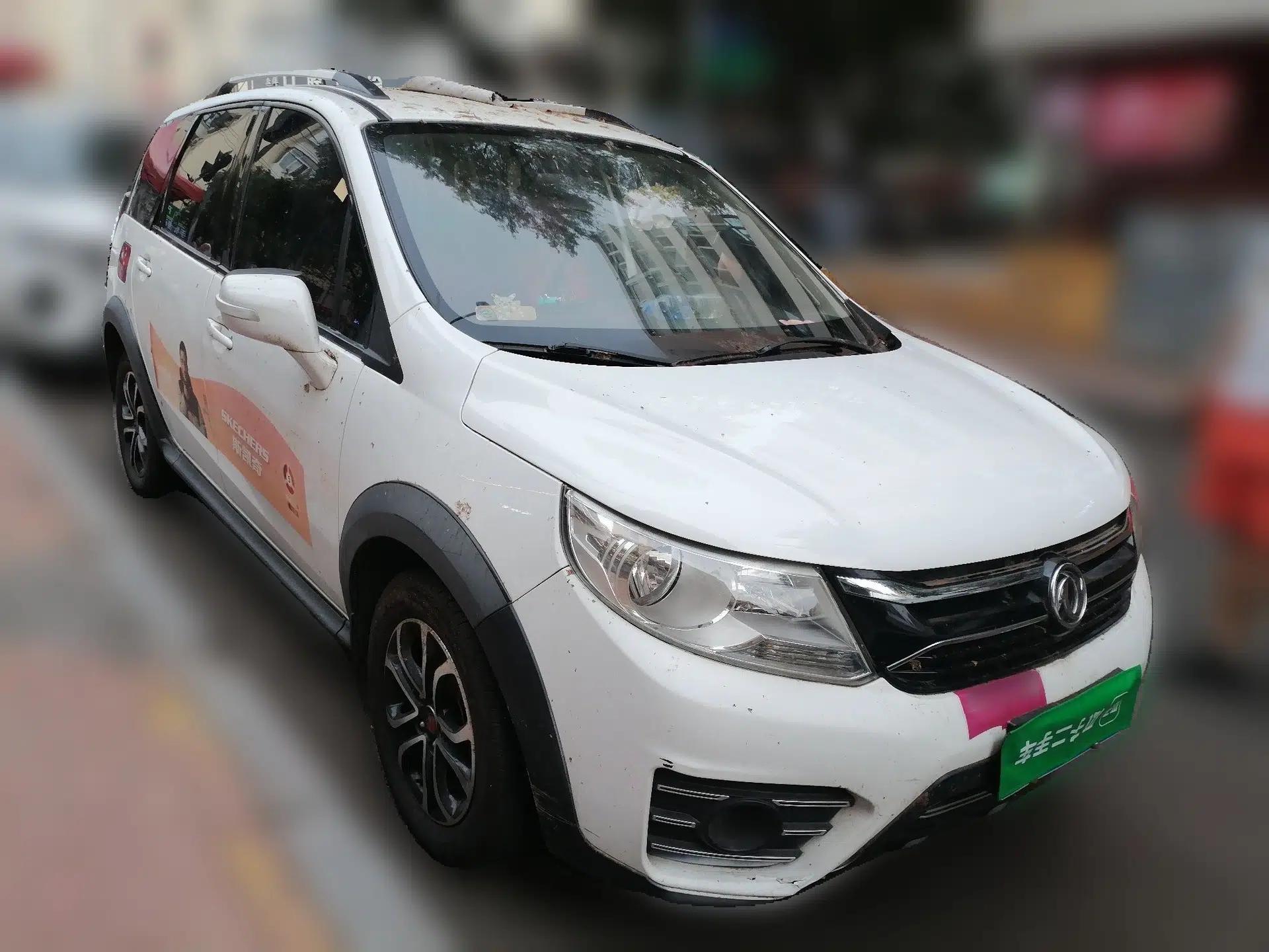 FORTHING Joyear X3 2016 1.5L Comfort Model — миниатюра 3