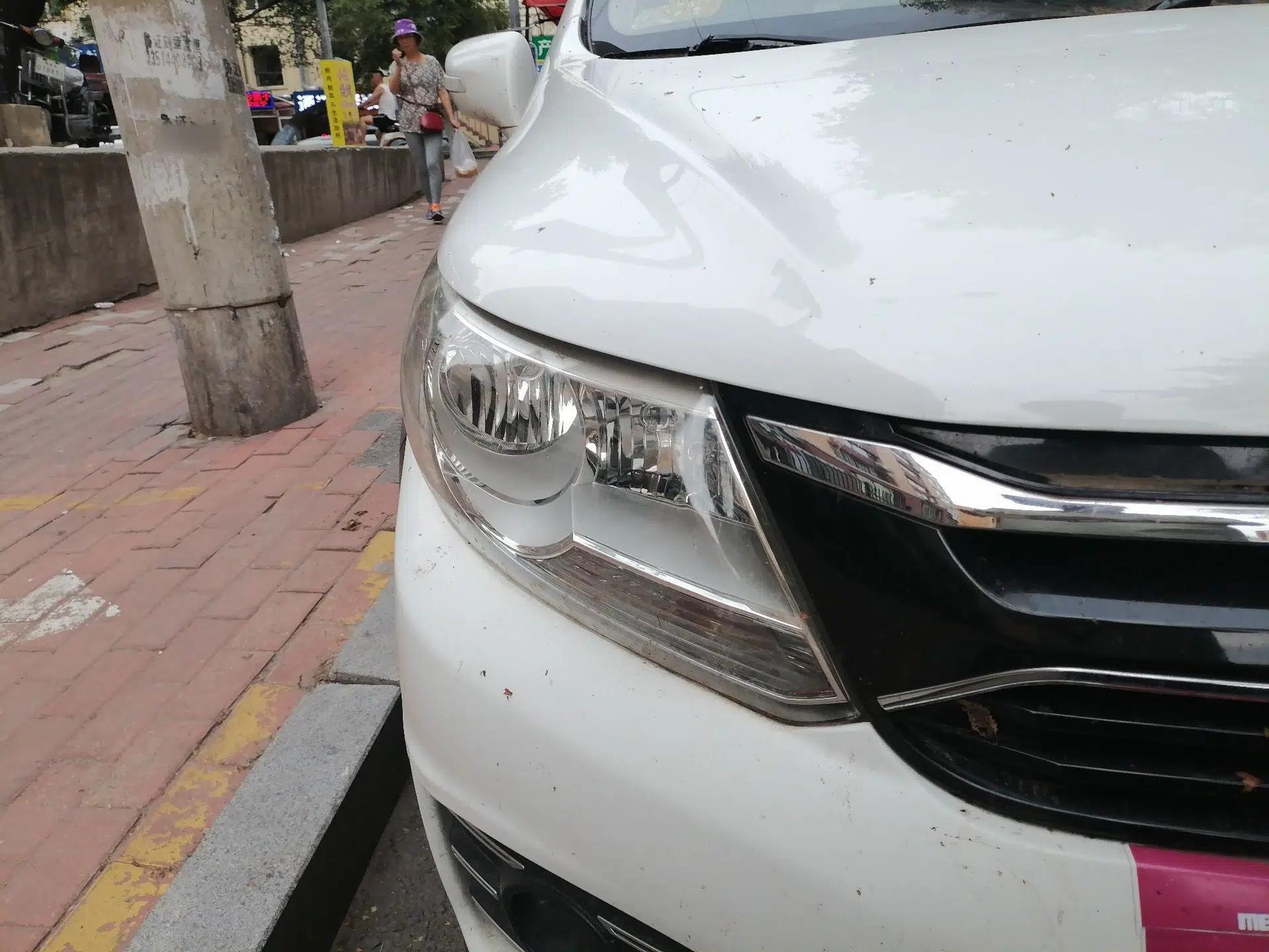 FORTHING Joyear X3 2016 1.5L Comfort Model — миниатюра 7