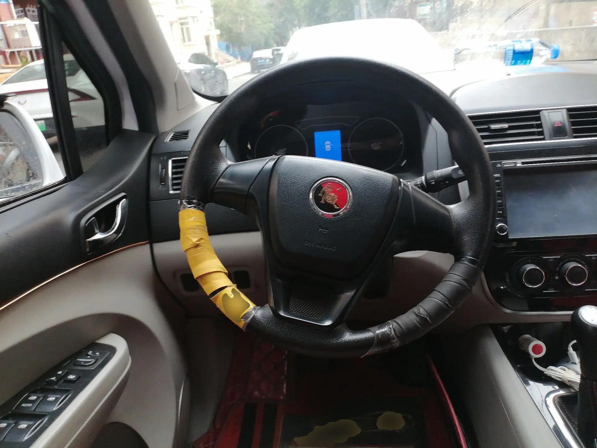FORTHING Joyear X3 2016 1.5L Comfort Model — миниатюра 10