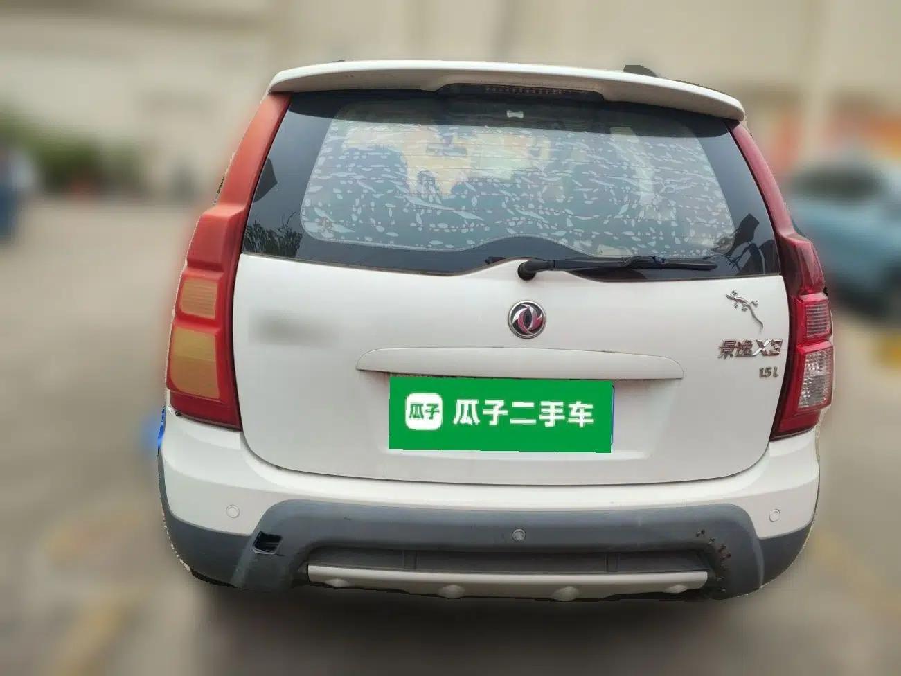 FORTHING Joyear X3 2016 1.5L Comfort Model — миниатюра 5