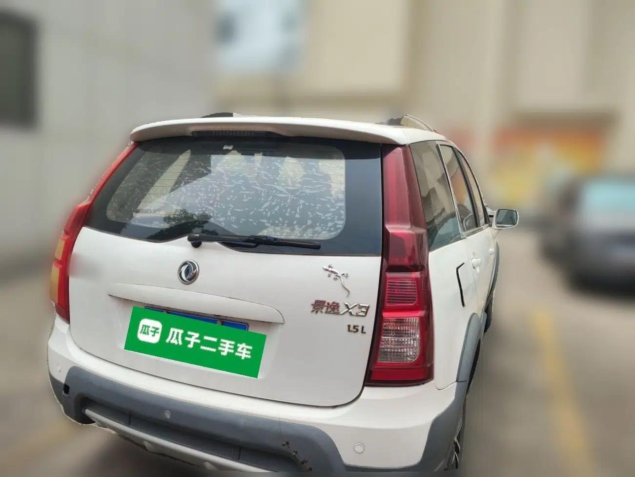 FORTHING Joyear X3 2016 1.5L Comfort Model — миниатюра 6