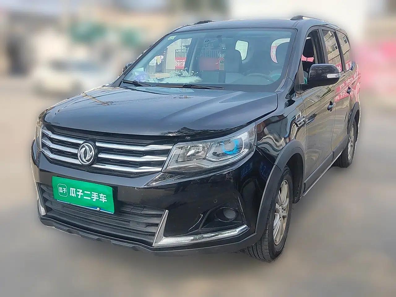 FORTHING SX6 2019 1.6L Manual Rural Version China VI — миниатюра 1