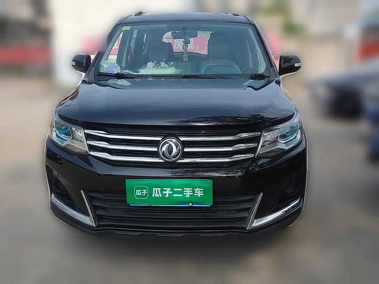 FORTHING SX6 2019 1.6L Manual Rural Version China VI — миниатюра 2