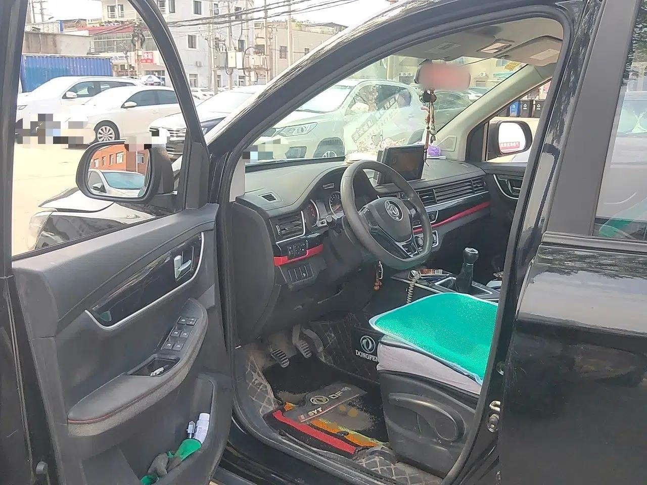 FORTHING SX6 2019 1.6L Manual Rural Version China VI — миниатюра 16