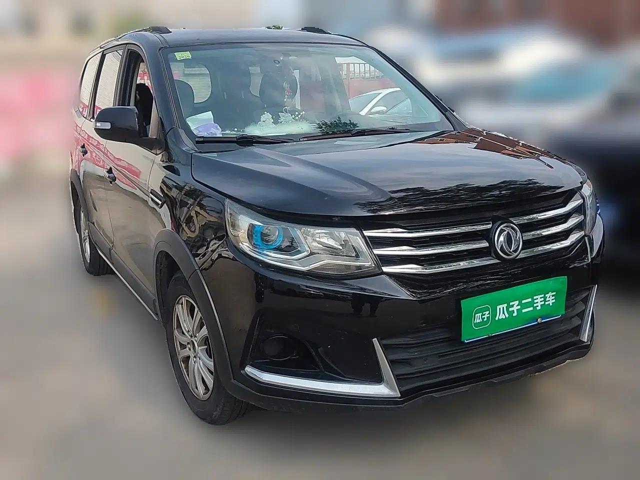 FORTHING SX6 2019 1.6L Manual Rural Version China VI — миниатюра 3