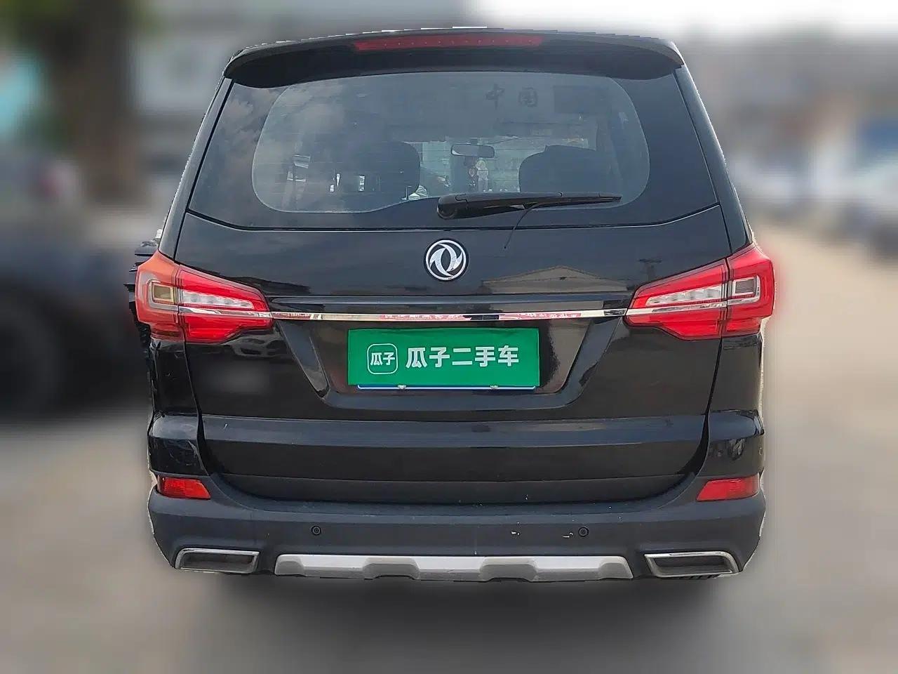 FORTHING SX6 2019 1.6L Manual Rural Version China VI — миниатюра 5