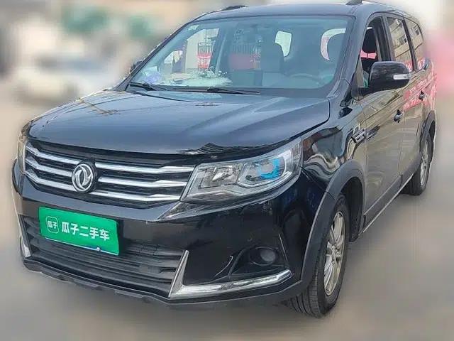 FORTHING SX6 2019 1.6L Manual Rural Version China VI