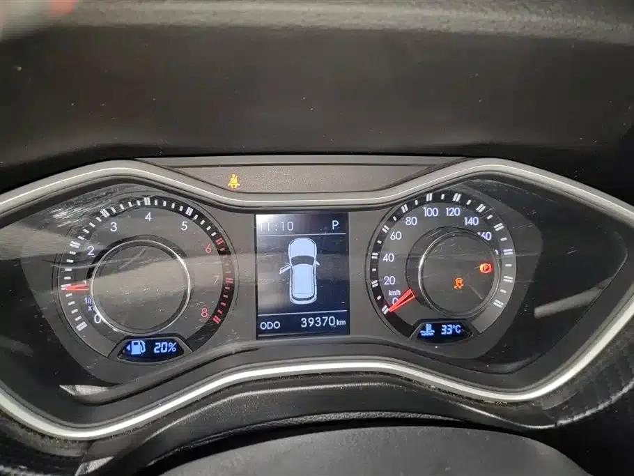 Beijing BJ20 2018 1.5T CVT Luxury Edition — миниатюра 14