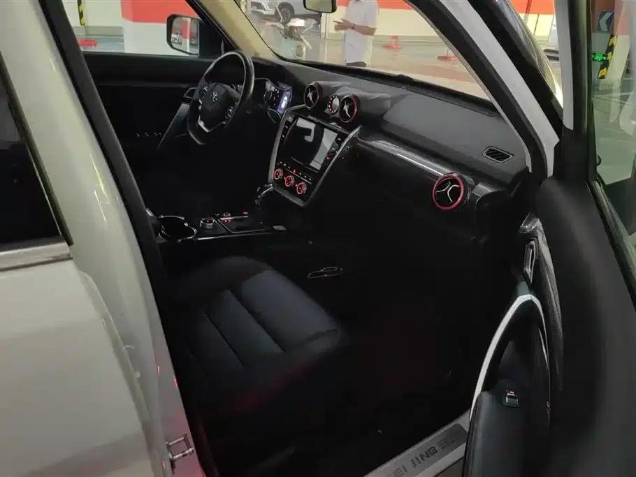 Beijing BJ20 2018 1.5T CVT Luxury Edition — миниатюра 8