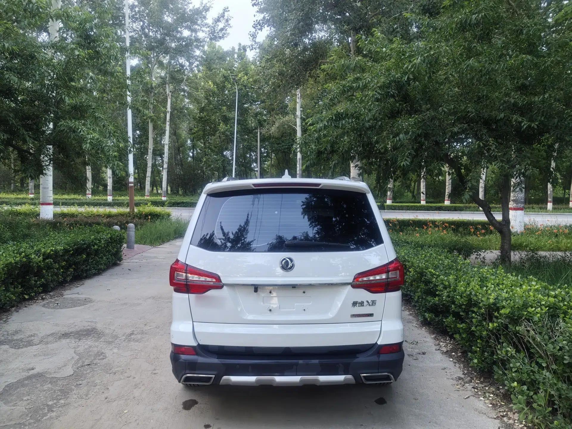 FORTHING Joyear X6 2017 Jingxiang Series 1.5T CVT Prestige Model — миниатюра 6