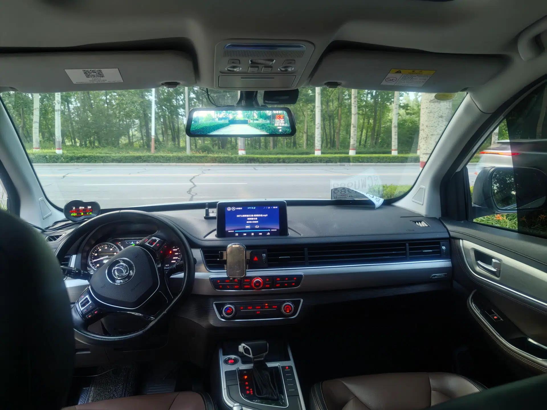 FORTHING Joyear X6 2017 Jingxiang Series 1.5T CVT Prestige Model — миниатюра 9