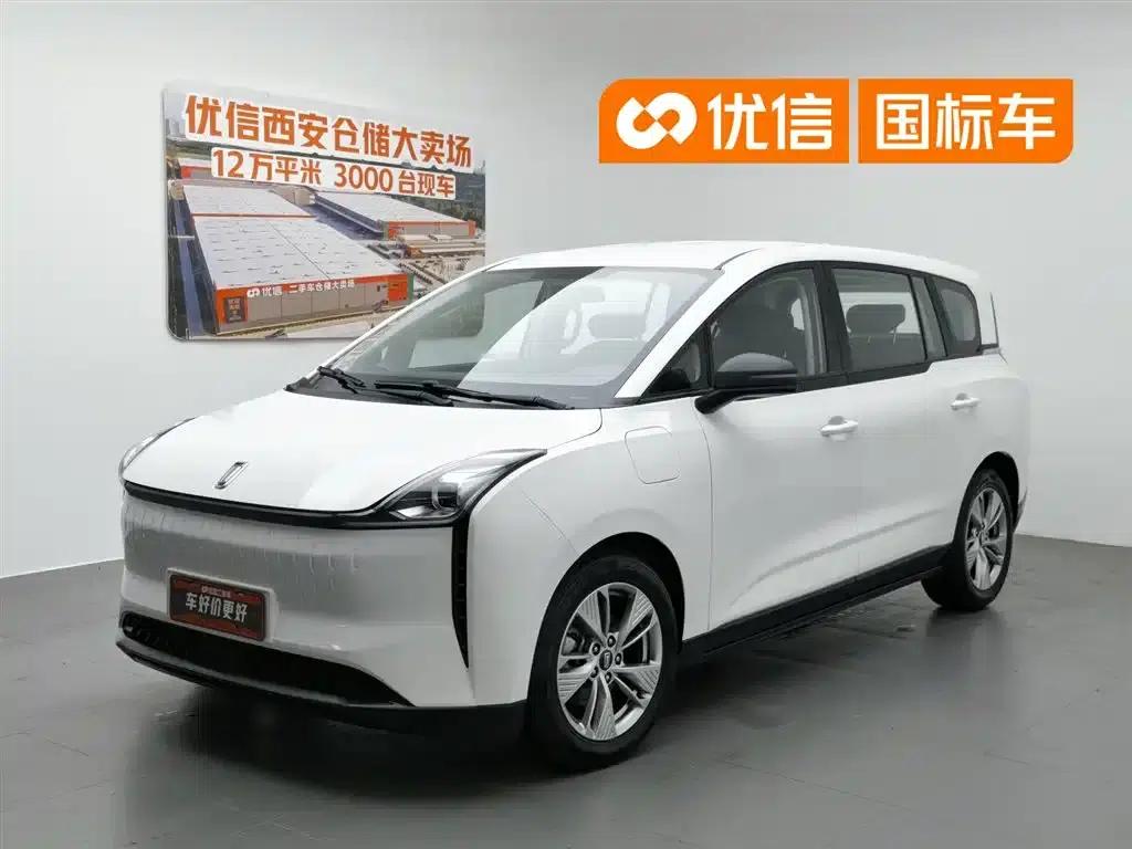 Bestune NAT 2022 Comfortable Travel Battery Swapping Version 100kW 401km — миниатюра 1