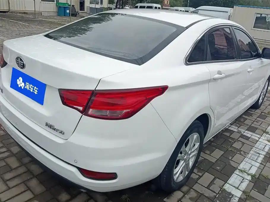 Besturn B50 2016 1.6L Manual Deluxe Edition — миниатюра 3