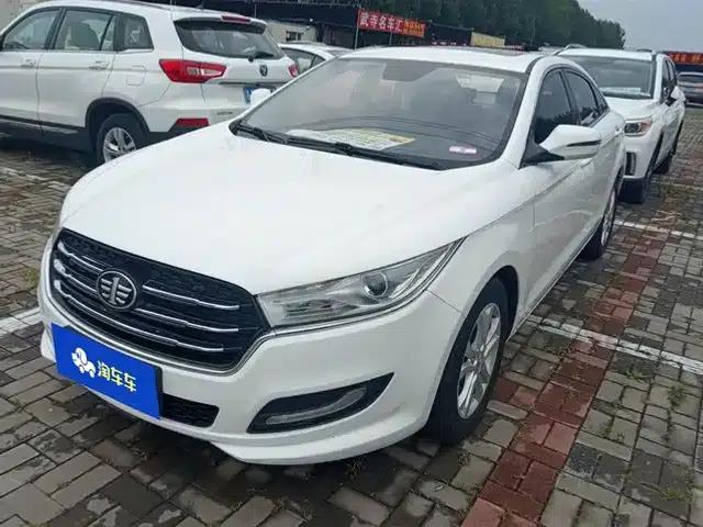Besturn B50 2016 1.6L Manual Deluxe Edition