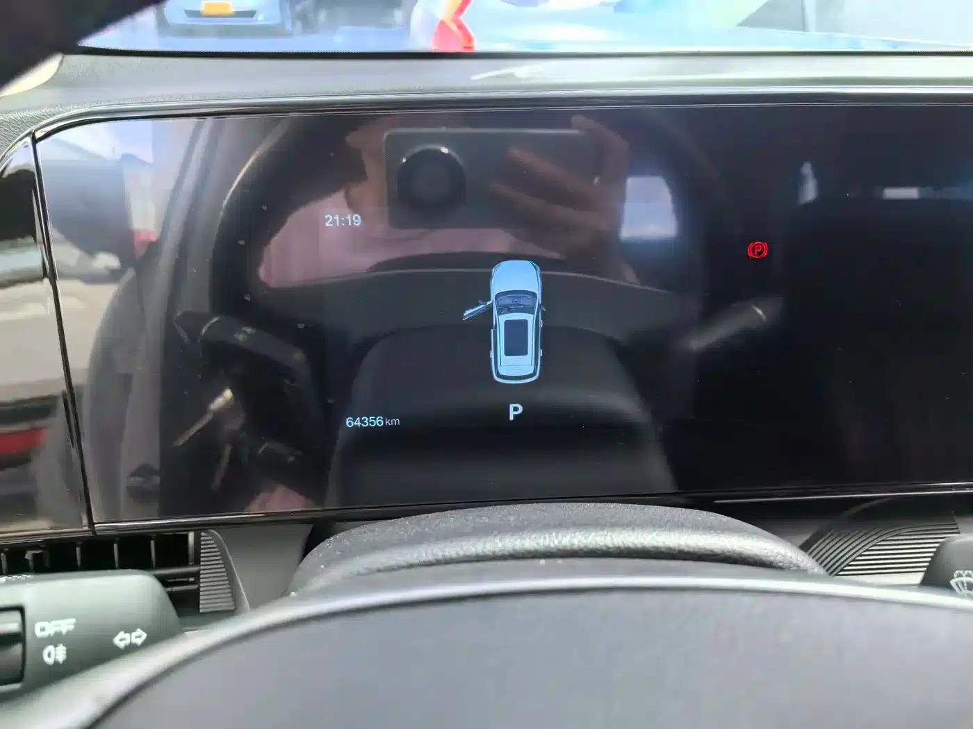 Bestune T55 2022 1.5T Automatic Super Edition — миниатюра 11