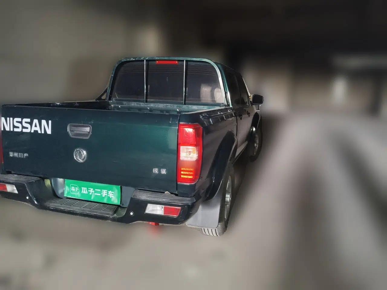 Dongfeng Ruichi 2023 2.4L Gasoline Two-Wheel-Drive Base Model for Entrepreneurship Model 2TZH — миниатюра 6