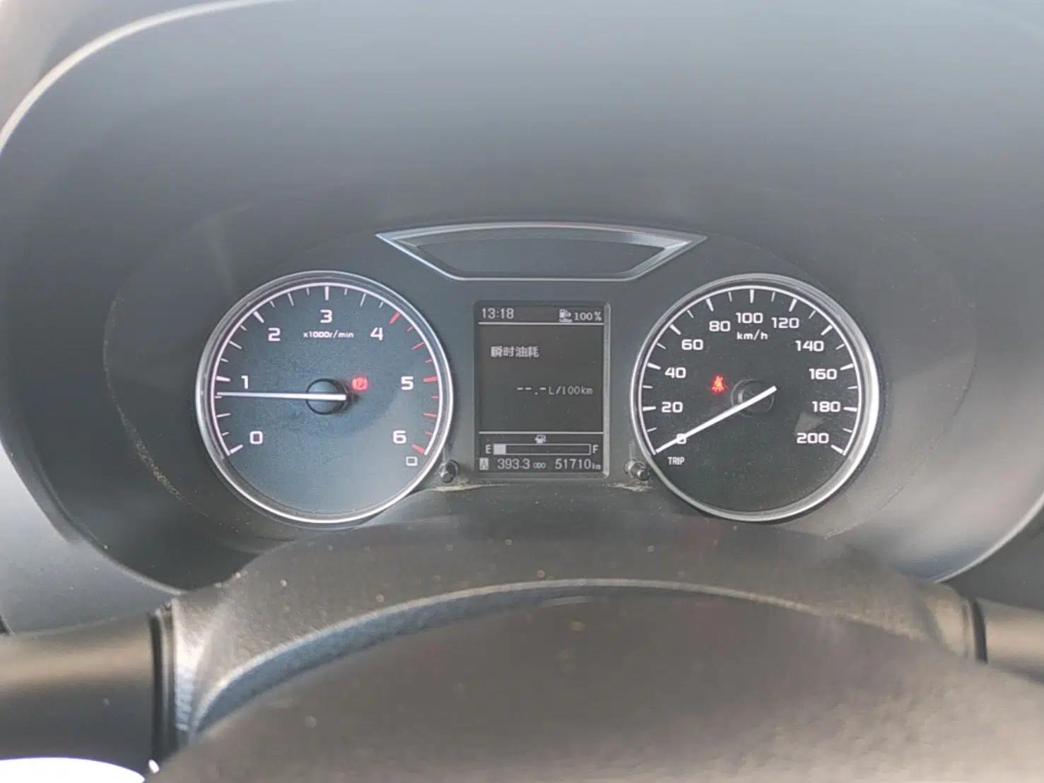 Dongfeng Ruichi 6 2021 2.3T Manual Two-Wheel Drive Diesel Standard M9T — миниатюра 14