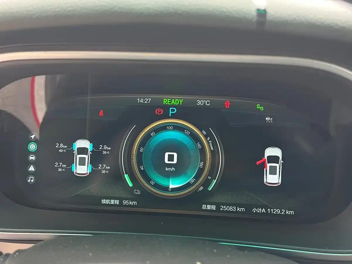 Beijing EX3 2019 R600 Elite Edition — миниатюра 22