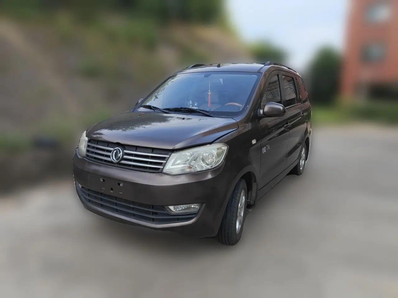 Dongfeng Fengon 330 2014 1.5L Manual Utility Version DK15 — миниатюра 1