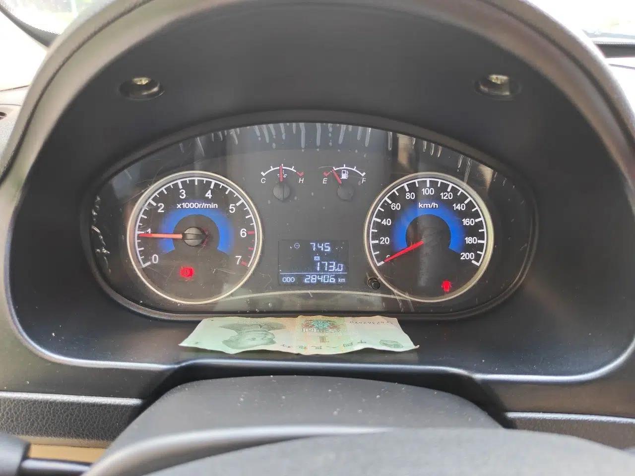 Dongfeng Fengon 330 2014 1.5L Manual Utility Version DK15 — миниатюра 11