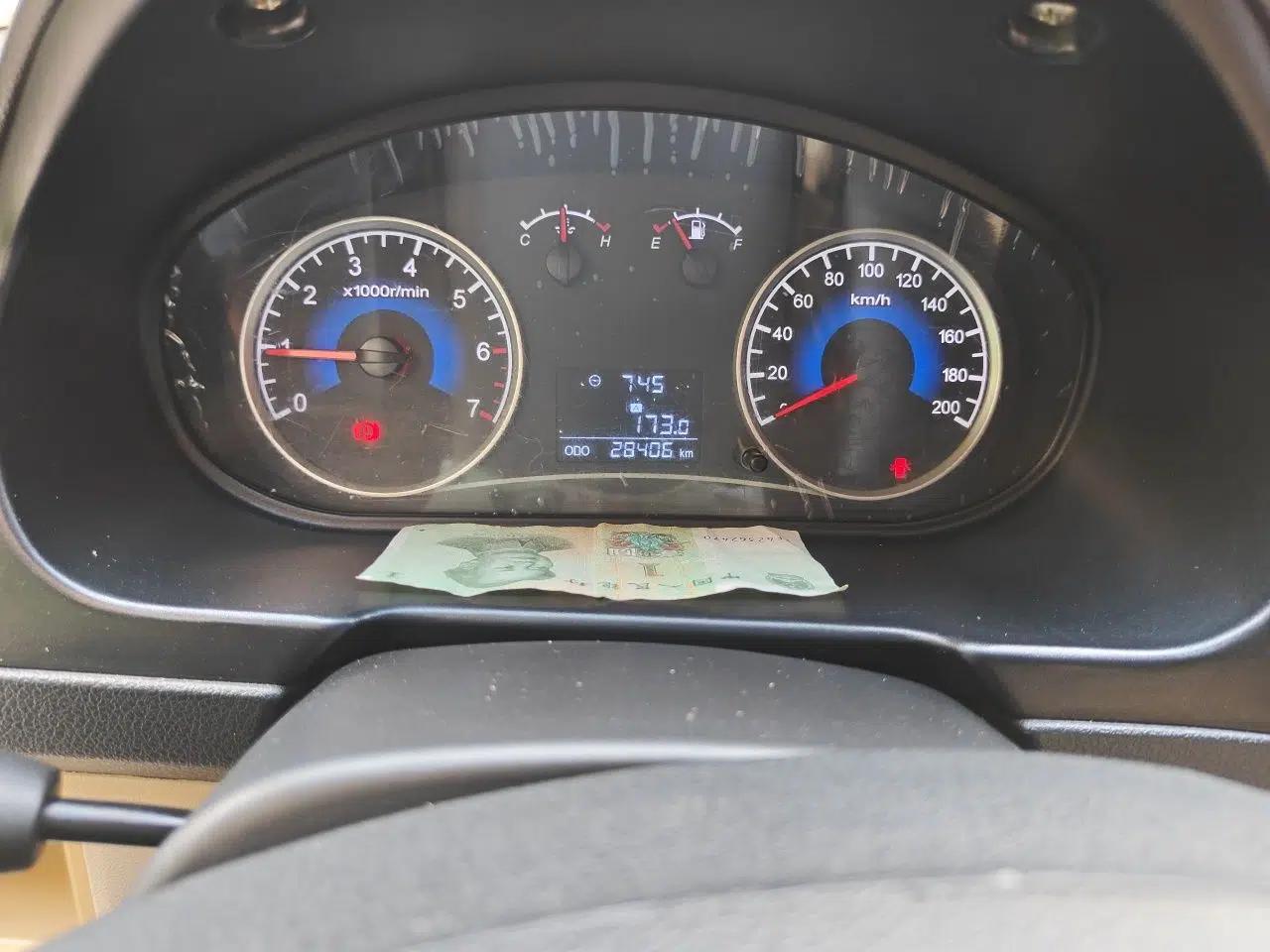 Dongfeng Fengon 330 2014 1.5L Manual Utility Version DK15 — миниатюра 12