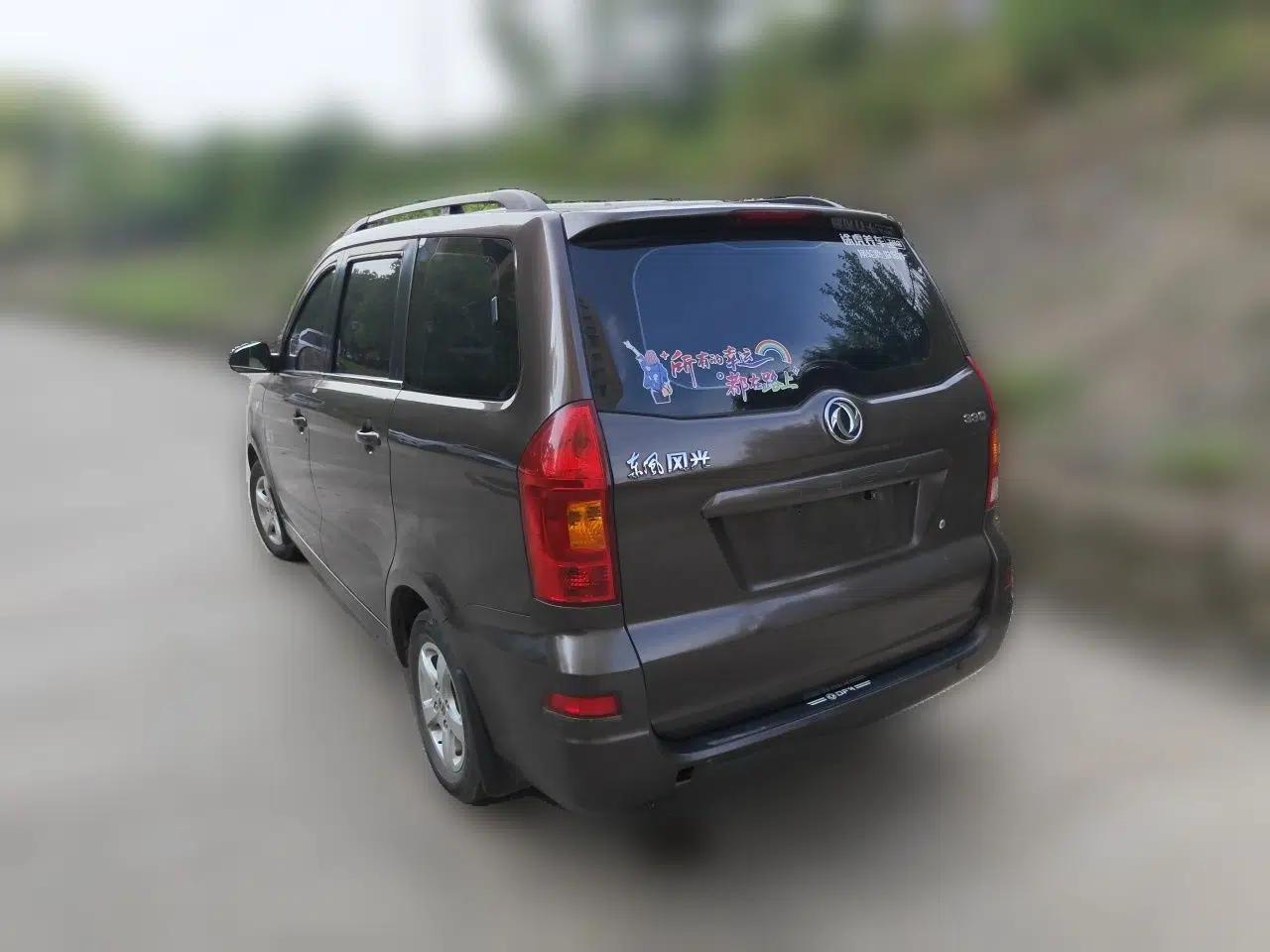 Dongfeng Fengon 330 2014 1.5L Manual Utility Version DK15 — миниатюра 4