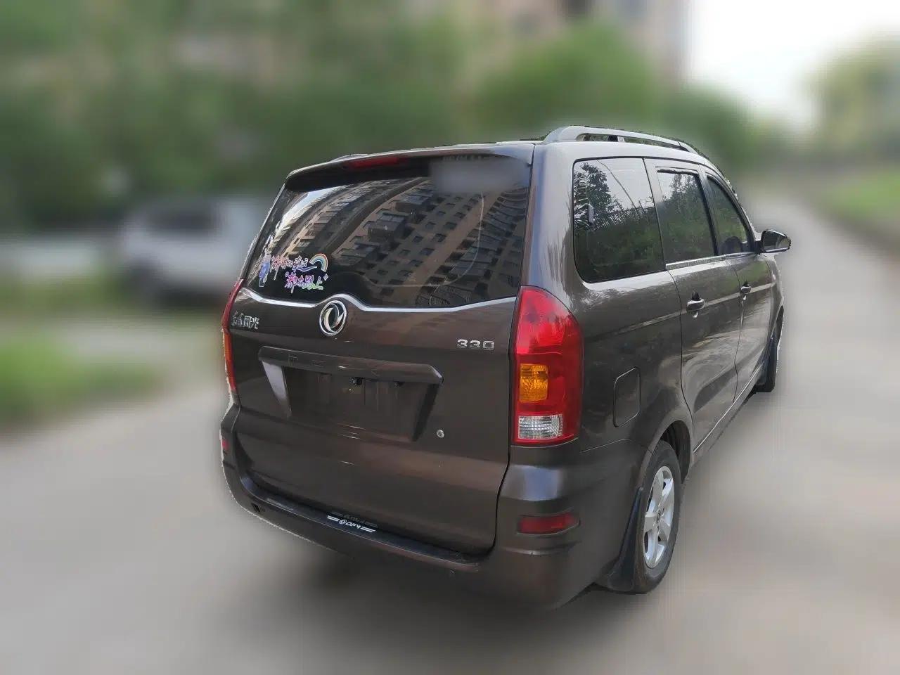 Dongfeng Fengon 330 2014 1.5L Manual Utility Version DK15 — миниатюра 6