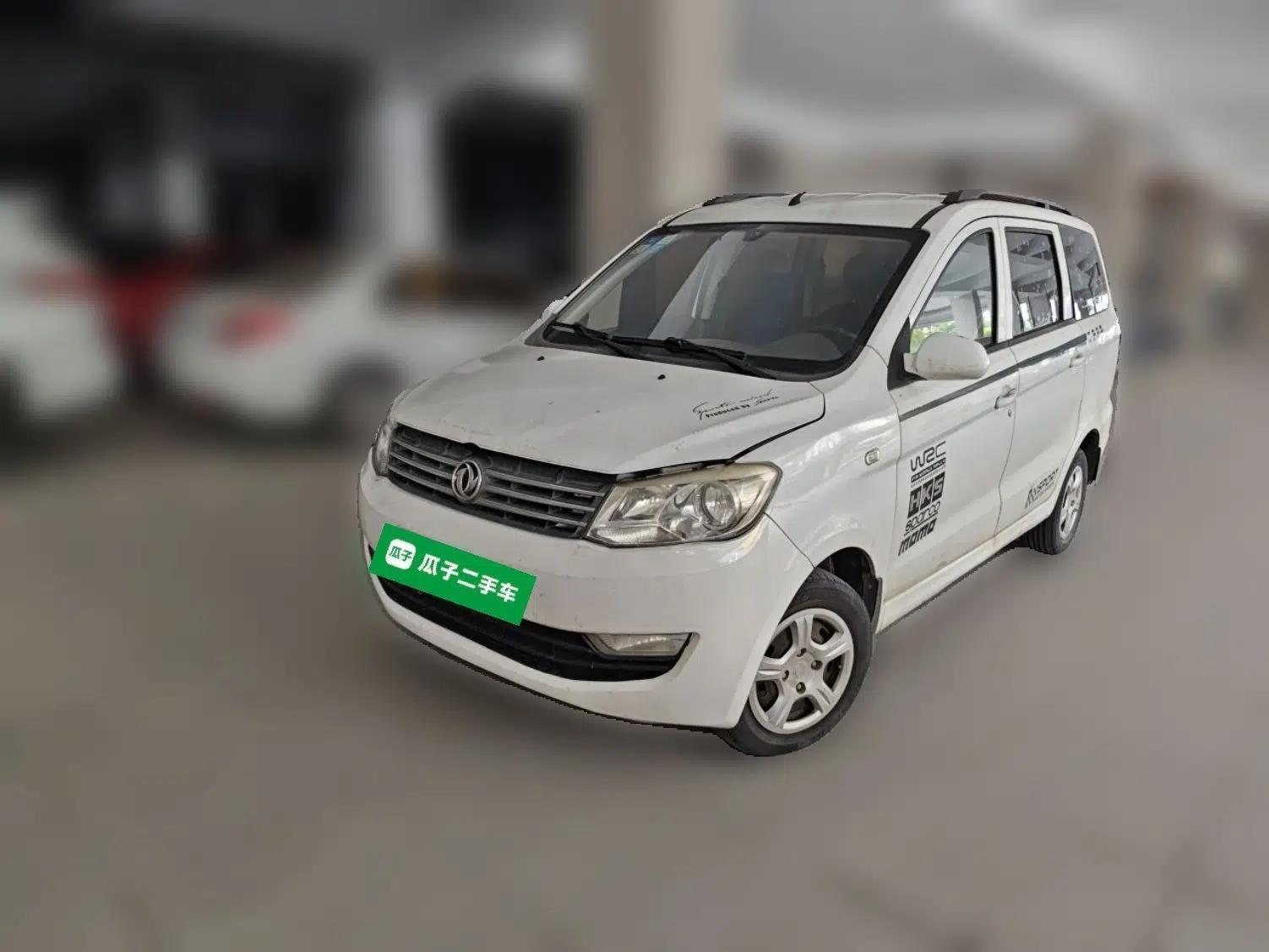 Dongfeng Fengon 330 2014 1.5L Manual Utility Version DK15 — миниатюра 1