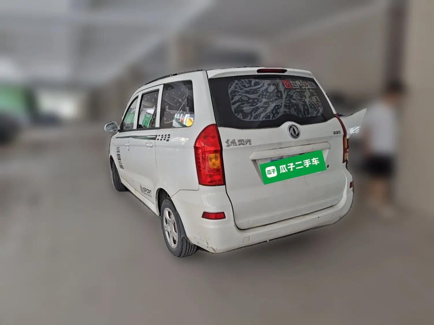 Dongfeng Fengon 330 2014 1.5L Manual Utility Version DK15 — миниатюра 4