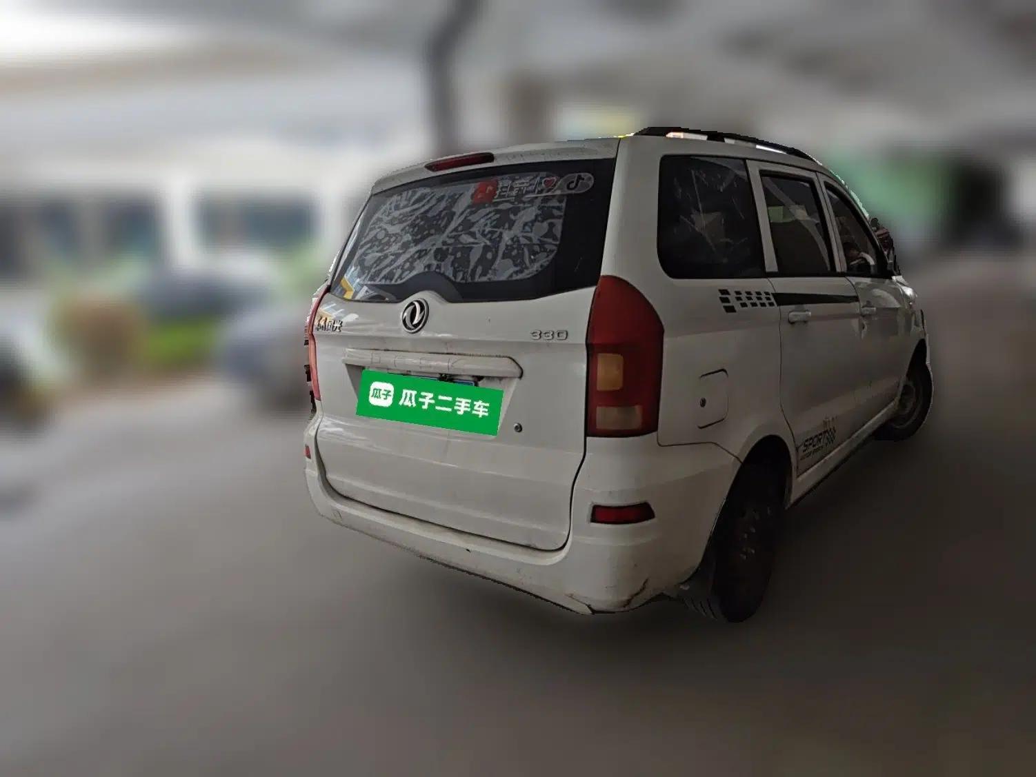 Dongfeng Fengon 330 2014 1.5L Manual Utility Version DK15 — миниатюра 6