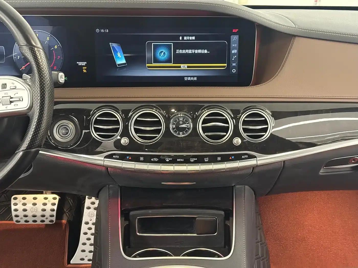 Brabus S-Class 2018 45S 4M — миниатюра 18