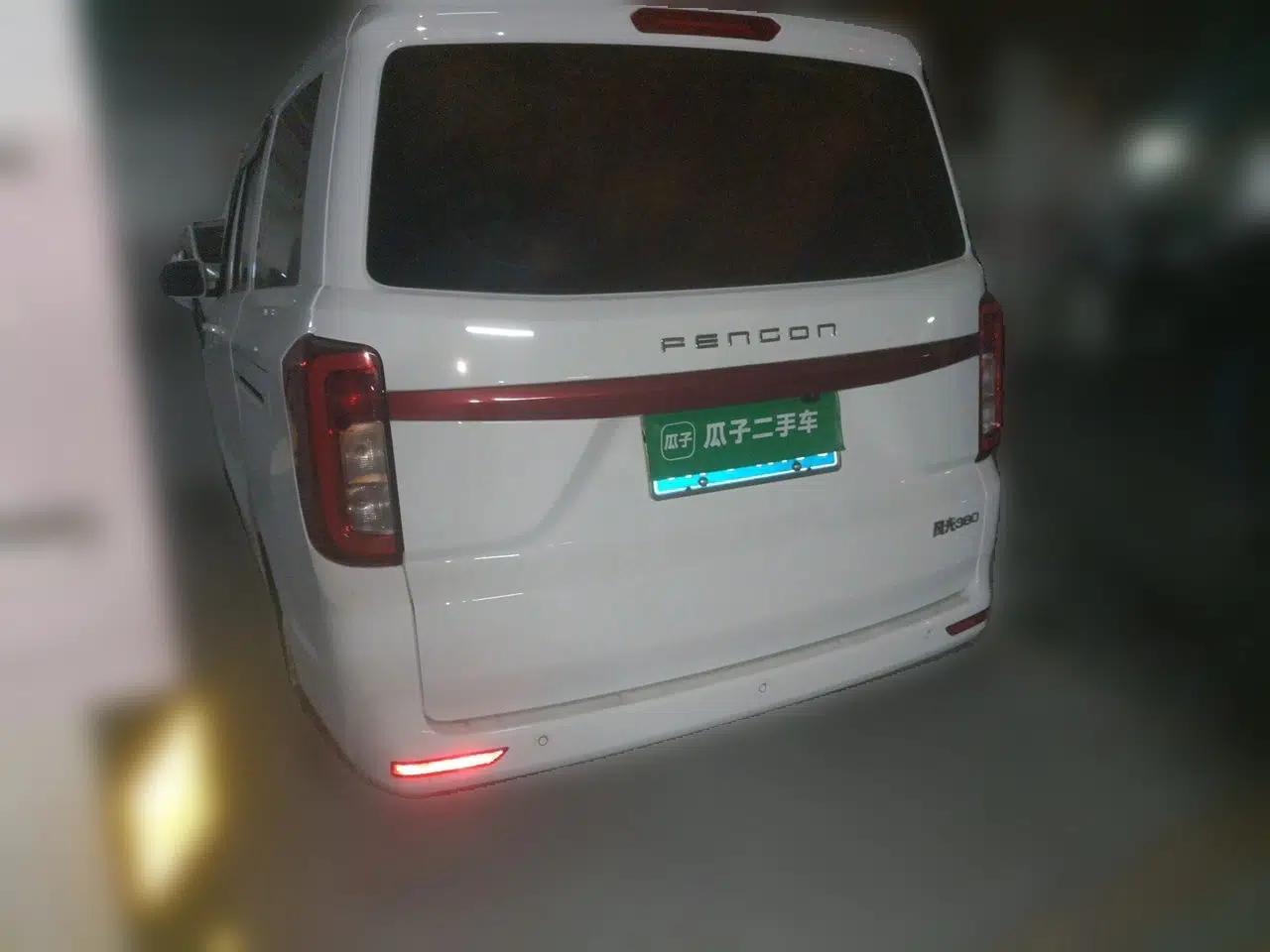 Dongfeng Fengon 380 2022 1.5L Comfort-Class Passenger Vehicle (Spiral Spring) – 7 Seats — миниатюра 4