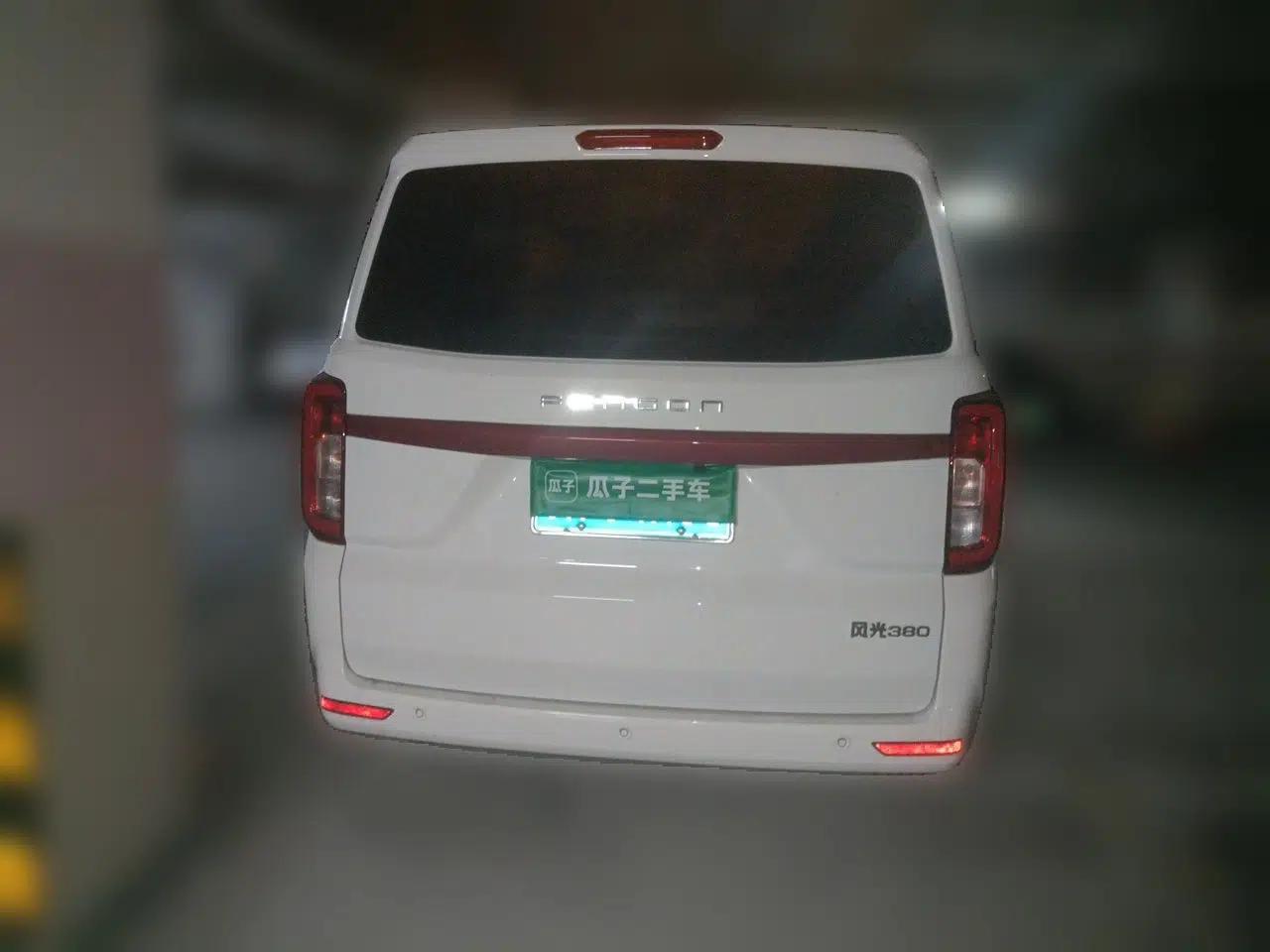 Dongfeng Fengon 380 2022 1.5L Comfort-Class Passenger Vehicle (Spiral Spring) – 7 Seats — миниатюра 5