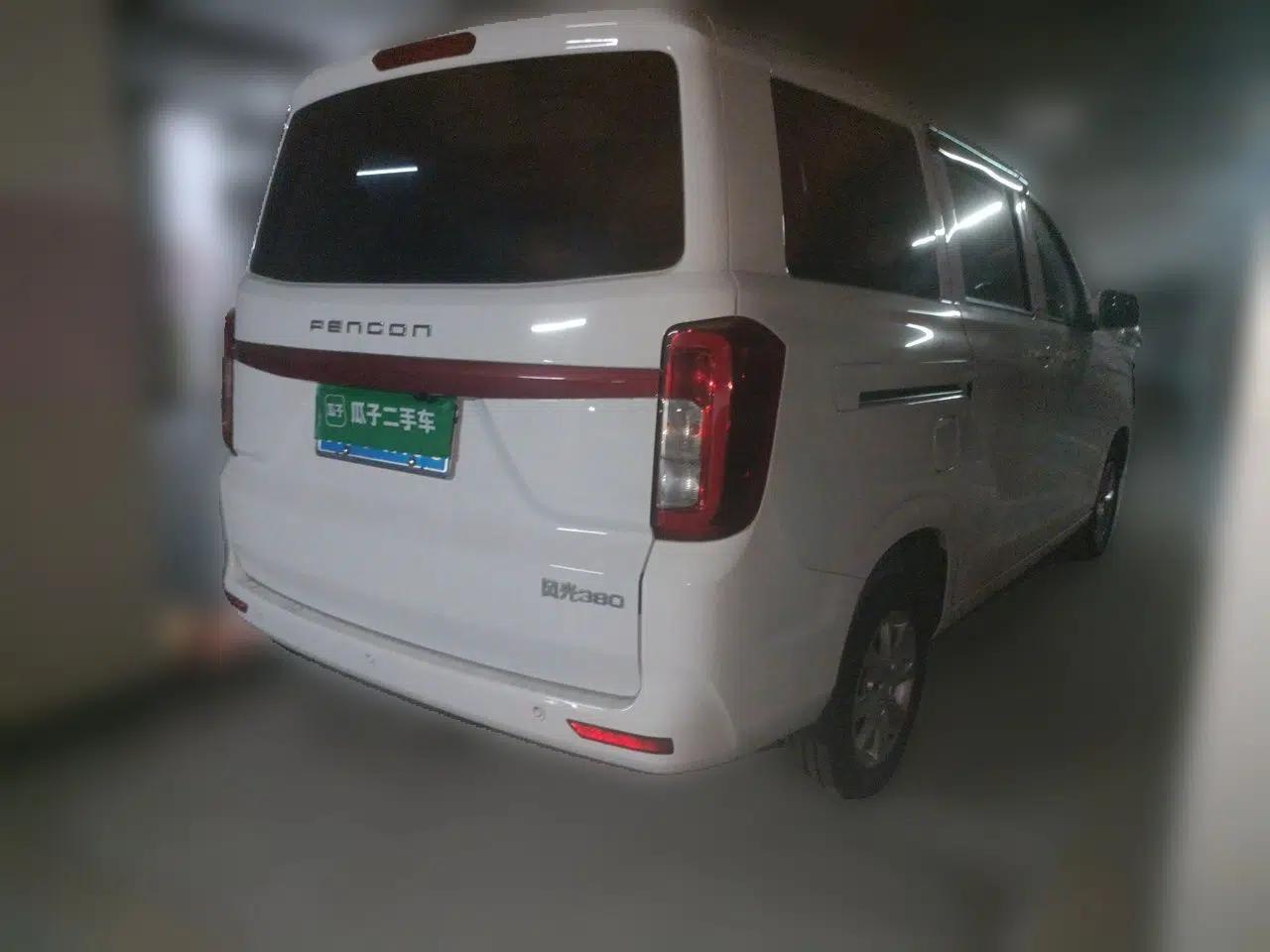 Dongfeng Fengon 380 2022 1.5L Comfort-Class Passenger Vehicle (Spiral Spring) – 7 Seats — миниатюра 6
