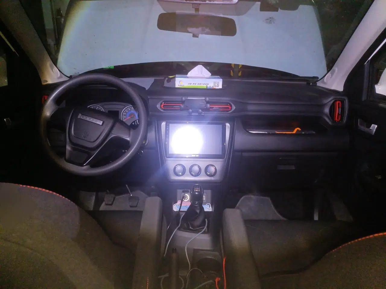 Dongfeng Fengon 380 2022 1.5L Comfort-Class Passenger Vehicle (Spiral Spring) – 7 Seats — миниатюра 9